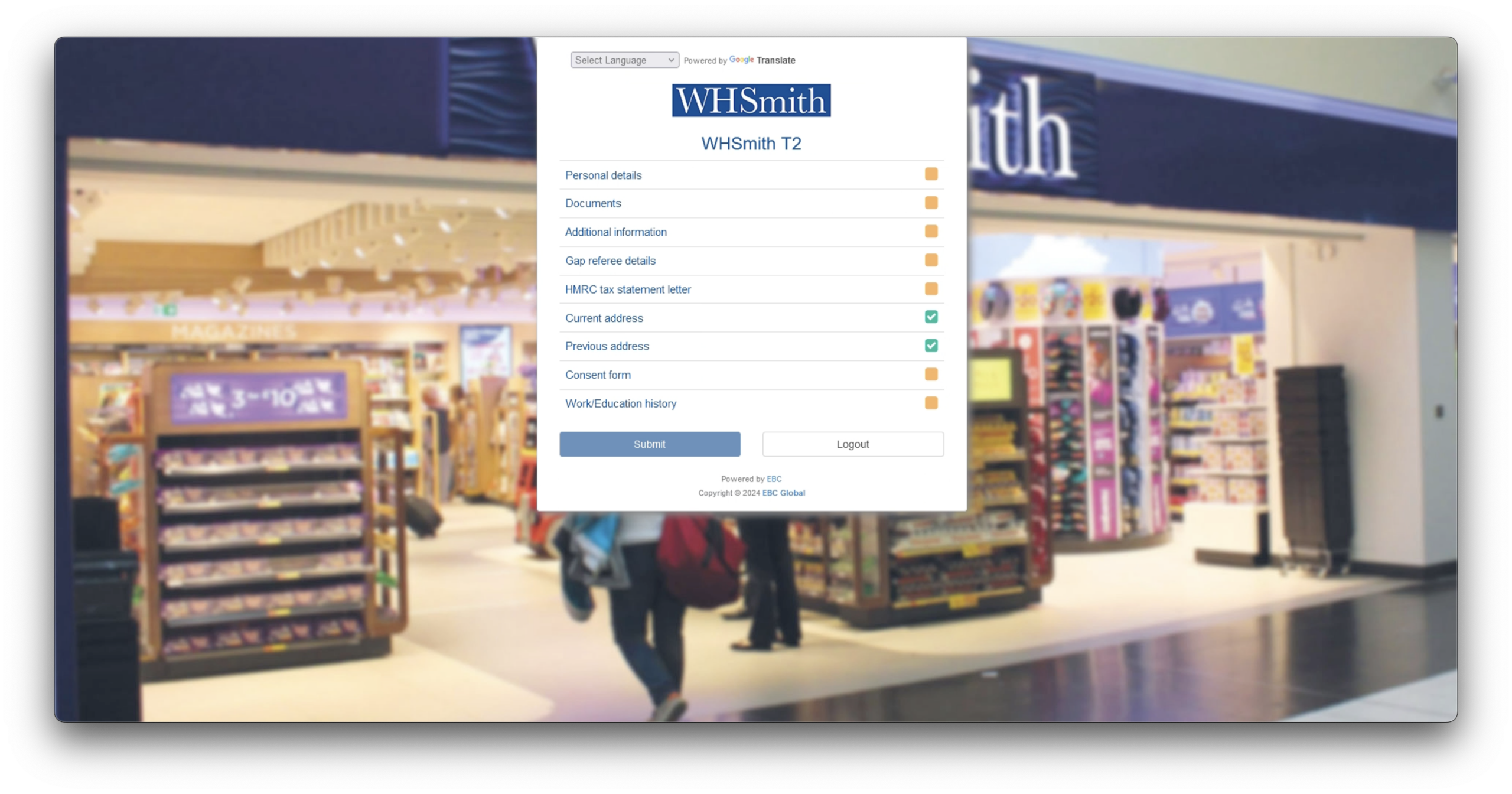 WHSMITH Checks Screen